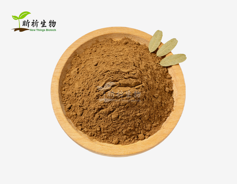 Senna Extract Powder